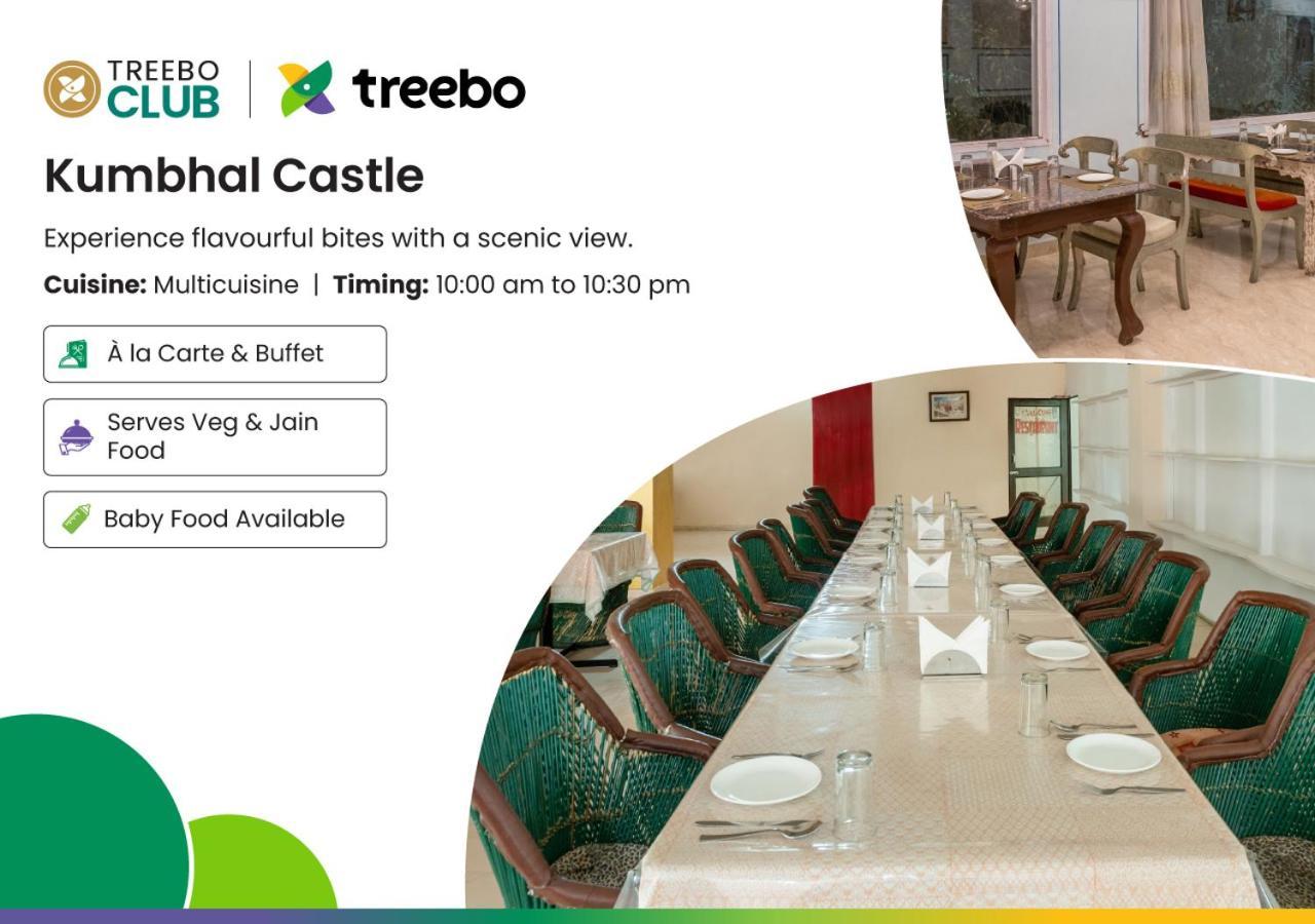 Treebo Kumbhal Castle, 2 Km From Kumbalgarh Fort Kumbhalgarh Εξωτερικό φωτογραφία
